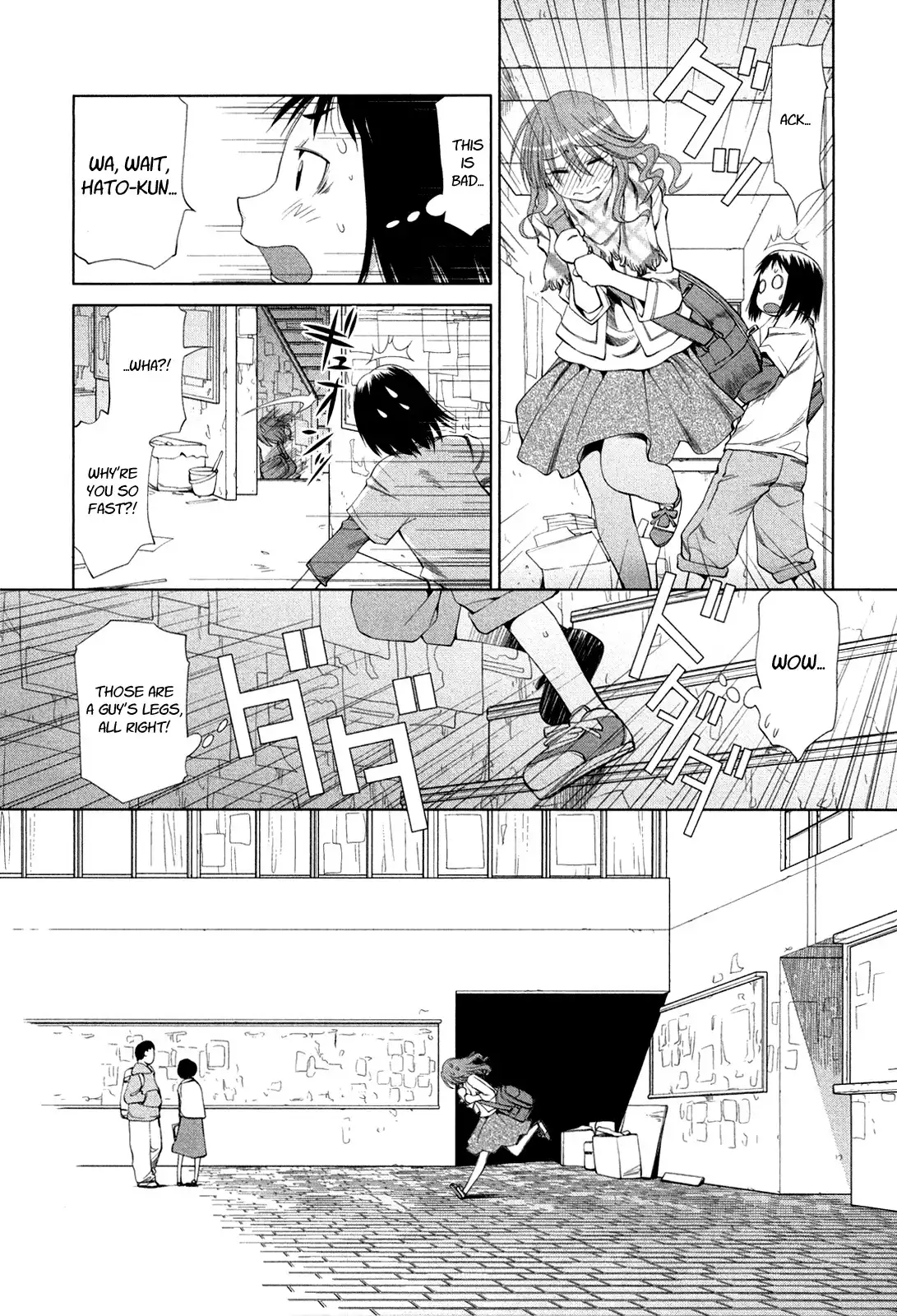 Genshiken Nidaime Chapter 57 16